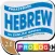 Hebrew – A phrase guide for English speakers