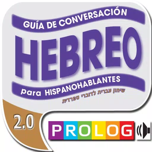 Hebrew – A phrase guide for Spanish speakers Hebrew – A phrase guide for Spanish speakers