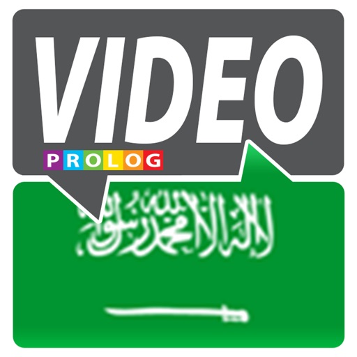 ARABIC - So simple! | Speakit.tv (FB011) ARABIC - So simple! | Speakit.tv (FB011)
