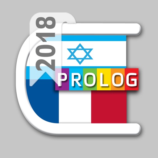 HEBREW Dictionnaire 2018b5 HEBREW Dictionnaire 2018b5