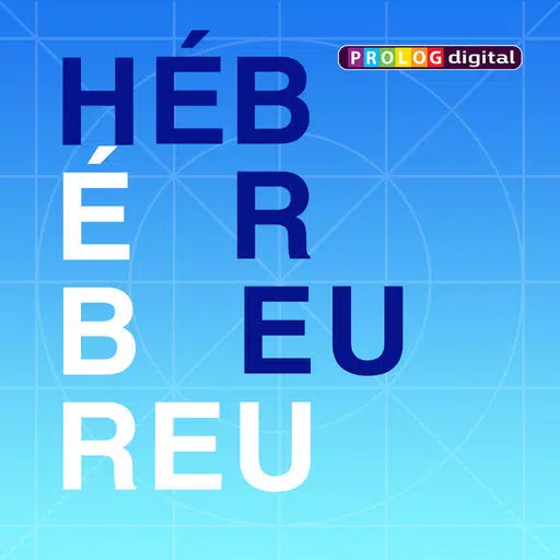 HÉBREU par Prolog | 6 produits dans une application HÉBREU par Prolog | 6 produits dans une application