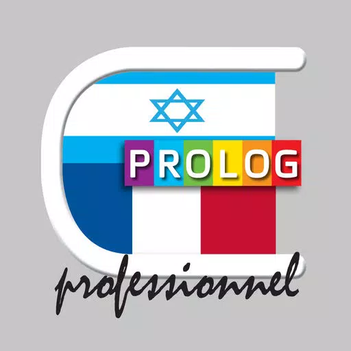 HEBREW - FRENCH Business Dictionary v.v. Prolog HEBREW - FRENCH Business Dictionary v.v. Prolog