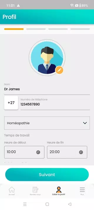 E-MediCare Screenshots