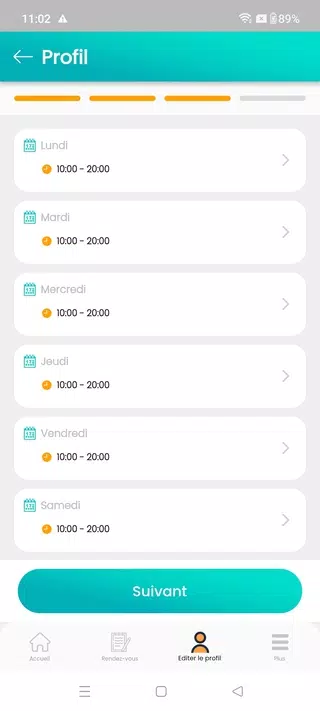 E-MediCare Screenshots