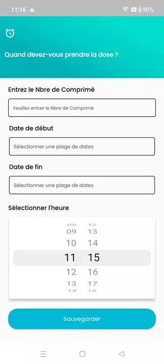 E-MediCare Screenshots
