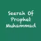 Prophet Muhammad