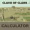 Calculator for "Clash of Clans"