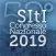 SITI 2019