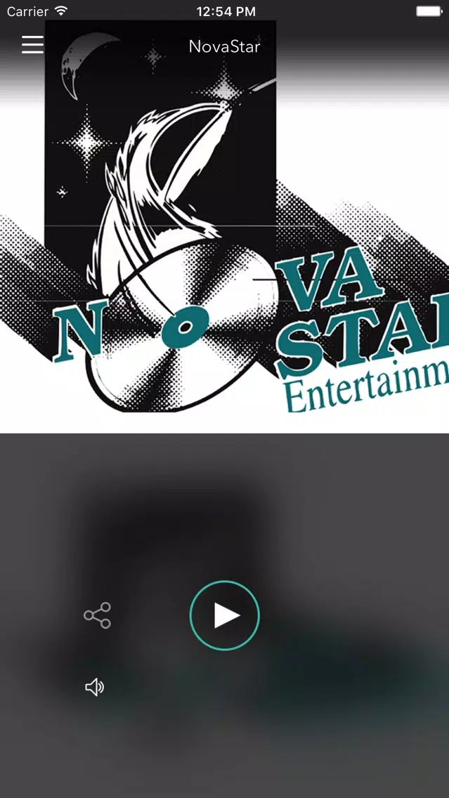 NovaStar Entertainment Screenshots