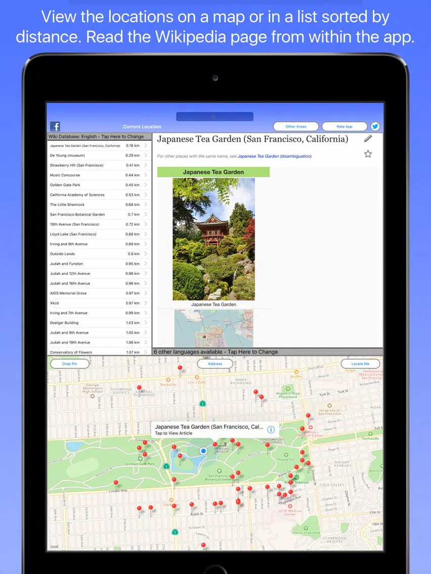 San Francisco Wiki Guide iPad 應用截圖