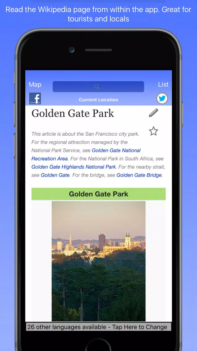 San Francisco Wiki Guide應用截圖
