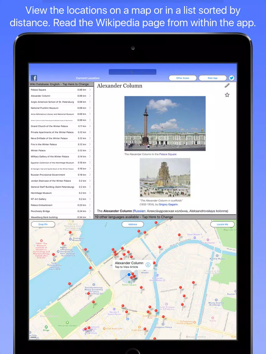 St Petersburg Wiki Guide iPad Screenshots