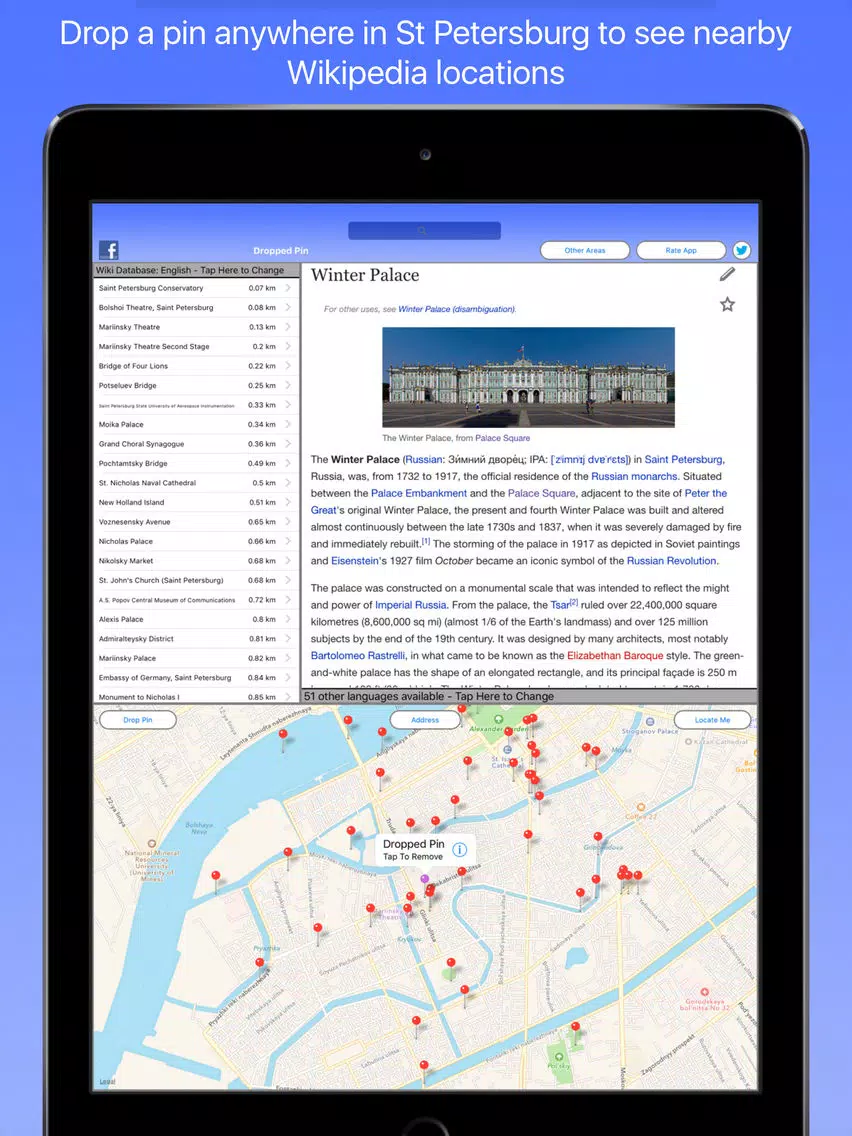 St Petersburg Wiki Guide iPad Screenshots