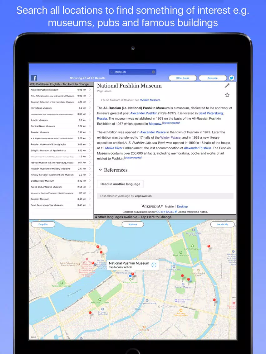 St Petersburg Wiki Guide iPad Screenshots
