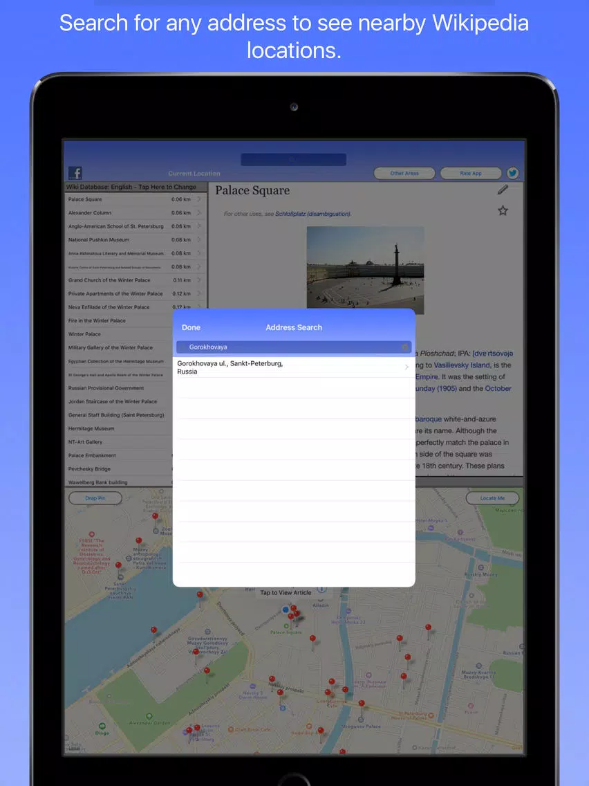 St Petersburg Wiki Guide iPad Screenshots