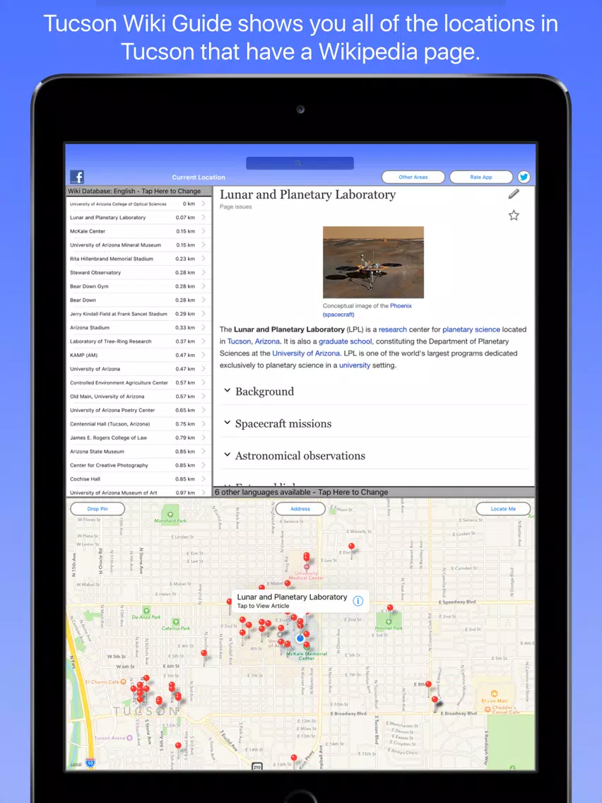 Tucson Wiki Guide iPad سکرین شاٹس