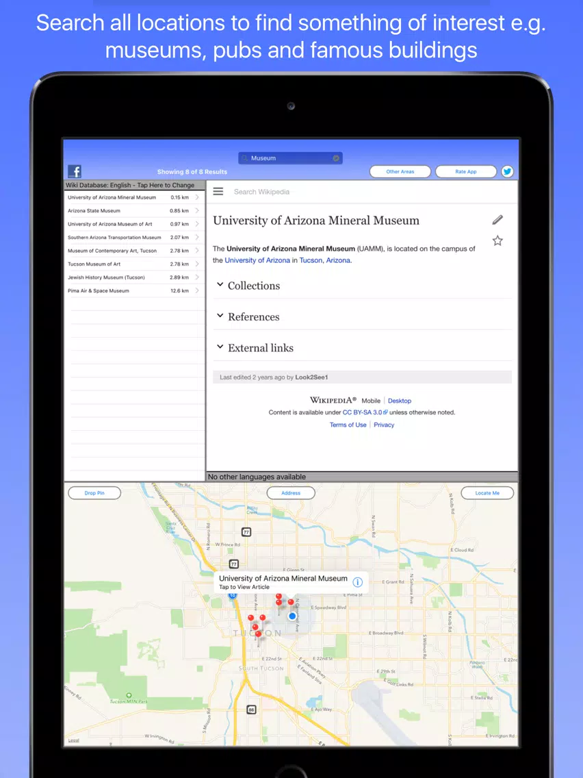 Tucson Wiki Guide iPad سکرین شاٹس