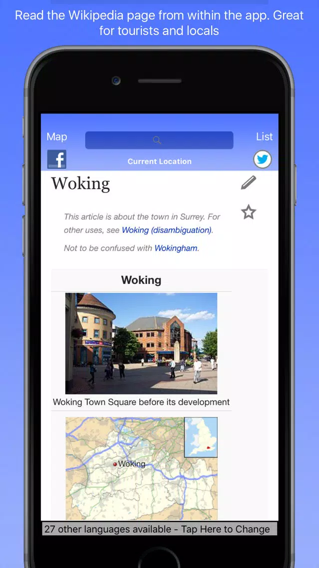 Woking Wiki Guide स्क्रीनशॉट