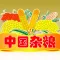 中国杂粮网