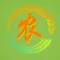 中国农副产品门户