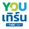 YOUTURN by GC