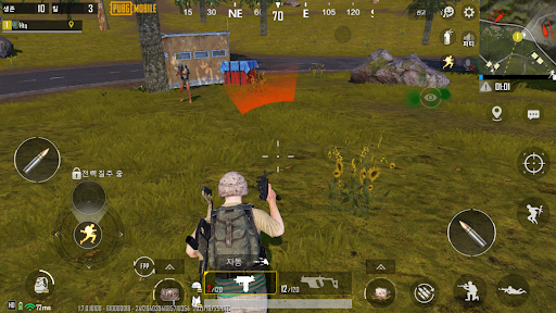PUBG Mobile Screenshots