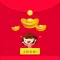 抢红包-全天24小时不间断红包雨！