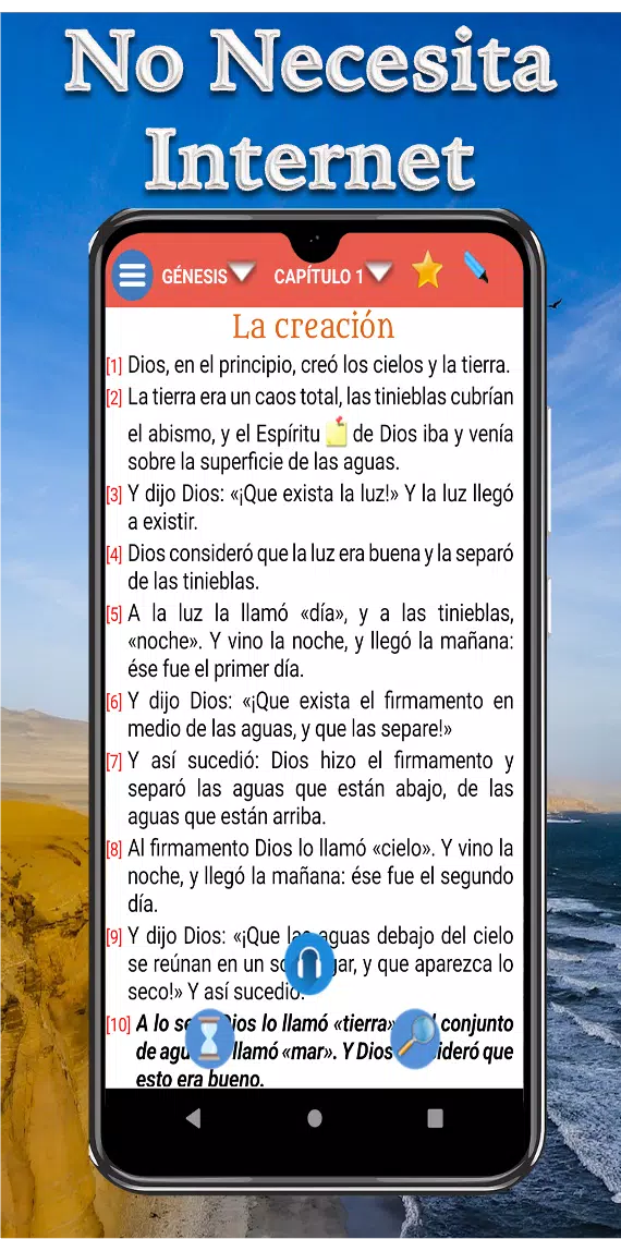 Santa Biblia NVI Screenshots