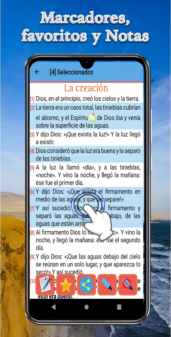 Santa Biblia NVI Screenshots