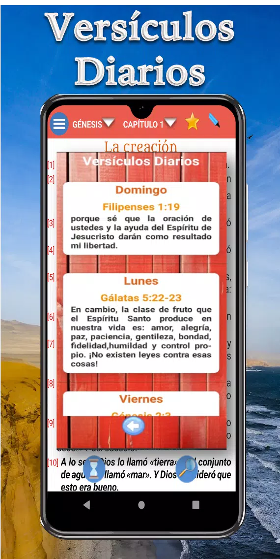 Santa Biblia NVI Screenshots