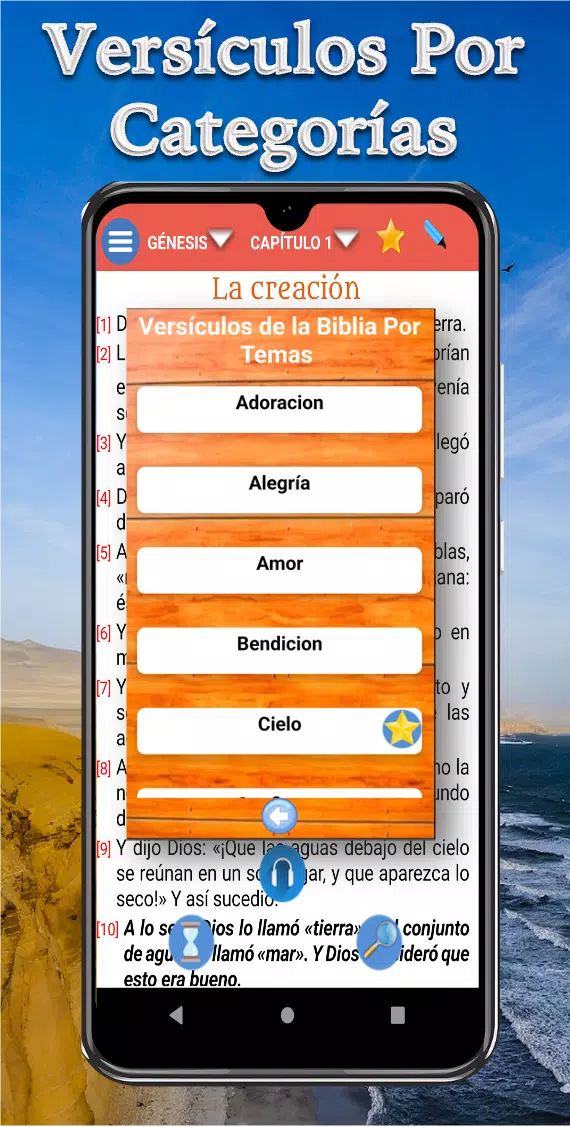 Santa Biblia NVI Screenshots