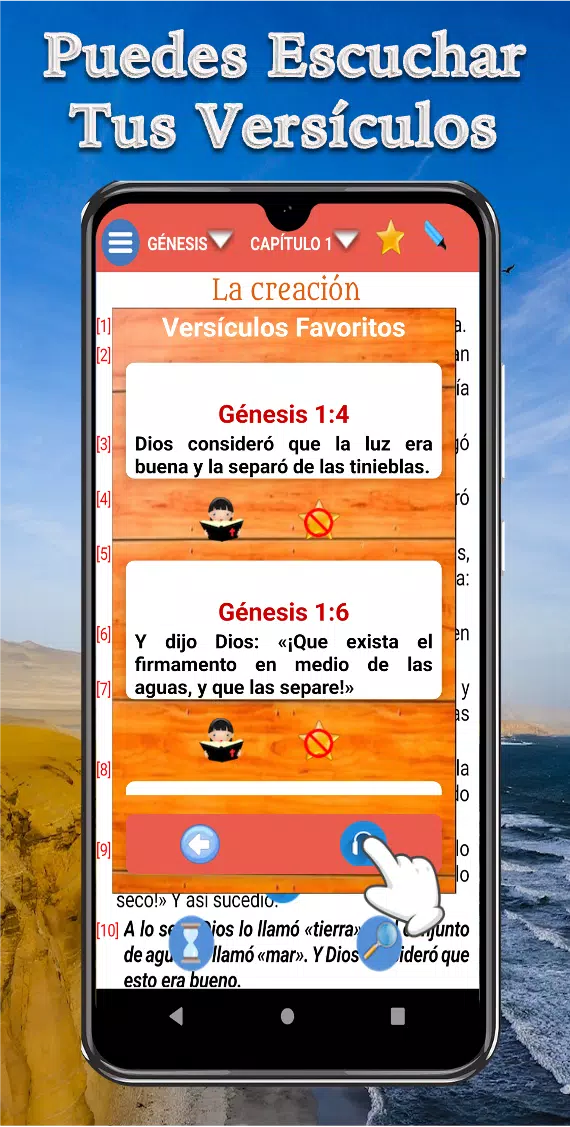 Santa Biblia NVI Screenshots