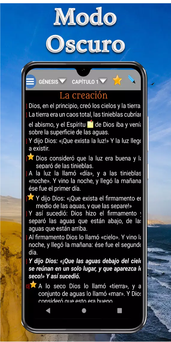 Santa Biblia NVI Screenshots