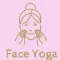 Face Yoga Exercise