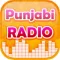 Punjabi Radio Stations .