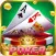 Poker & Tongits - Card Game