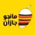Mango Jazan مانجو جازان