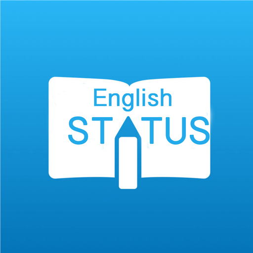 English Status