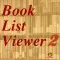 BookListViewer2