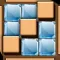 Brain Wood Puzzle