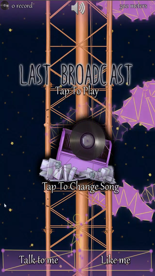 Last Broadcast スクリーンショット