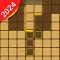 Wood Block Puzzle Box 2024