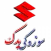 سوزوکی یدک
