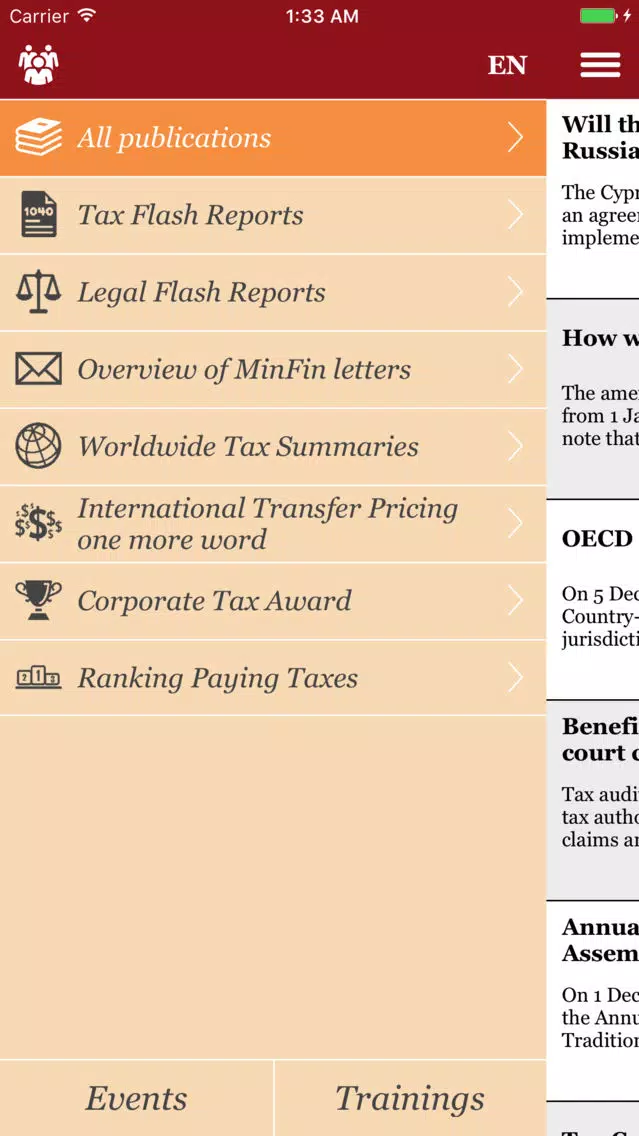 PwC Tax Guru Screenshots