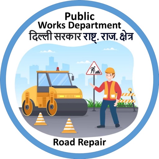 Road Repair - PWD Delhi Road Repair - PWD Delhi