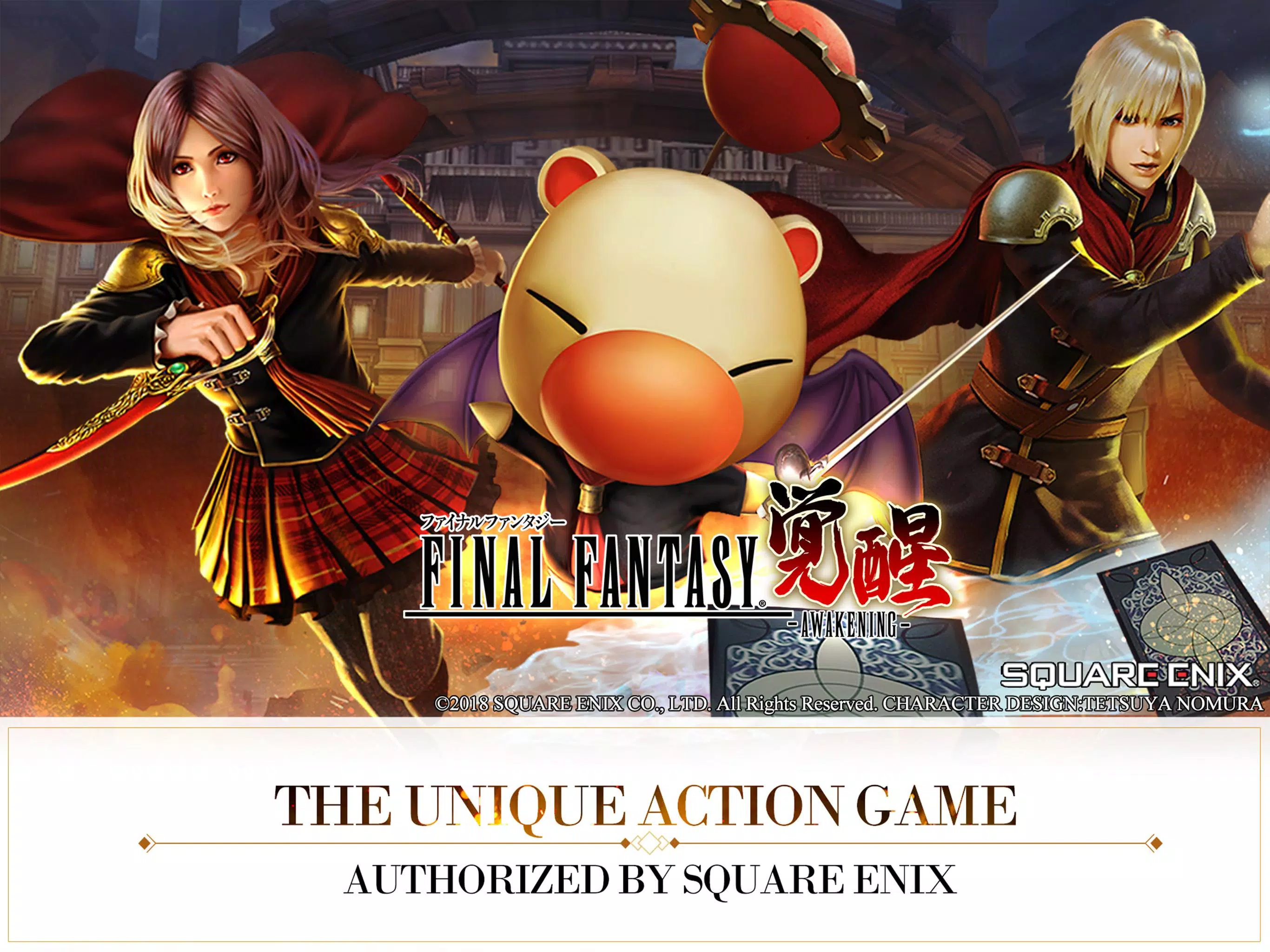 Final Fantasy Awakening: SE Licensed Screenshots