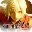 FINAL FANTASY: Пробуждение FINAL FANTASY: Пробуждение
