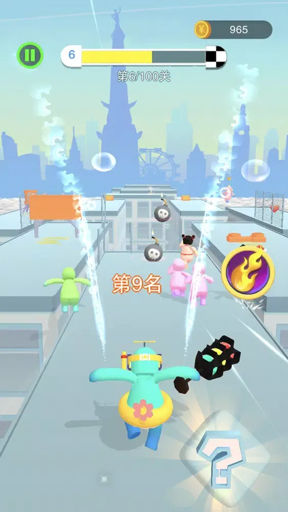 超能-酷跑 Screenshots