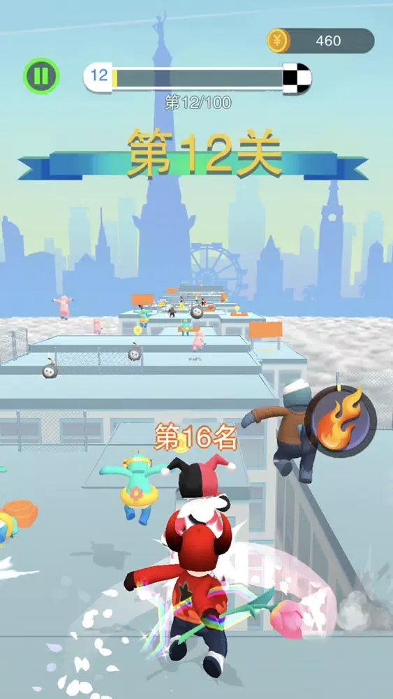 超能-酷跑 Screenshots