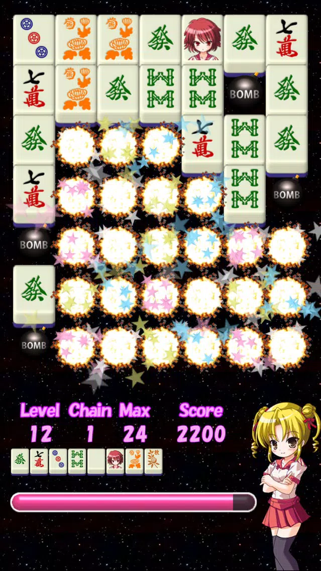 Pai Puzz应用截图